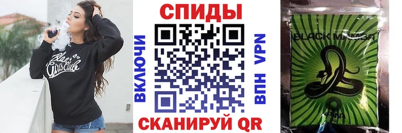 Купить закладки  Рыбное  Бутират жидкий экстази 