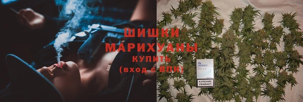 экстази Кодинск