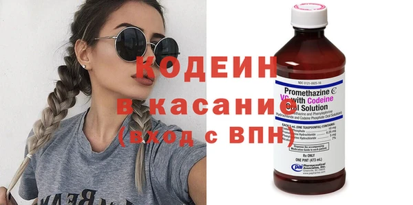 марки lsd Козловка