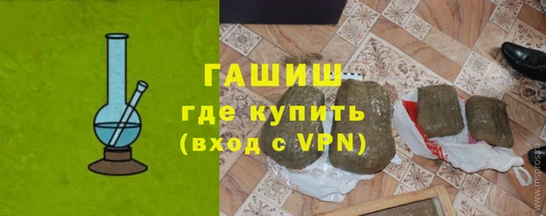 марки lsd Козловка