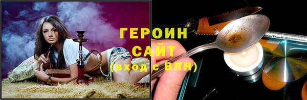 экстази Кодинск