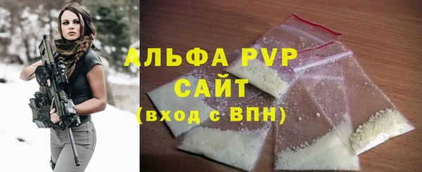 экстази Кодинск