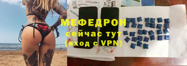 MDMA Premium VHQ Козельск