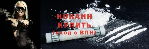марки lsd Козловка