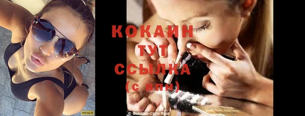 экстази Кодинск