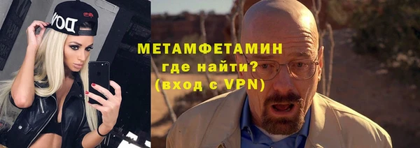 экстази Кодинск