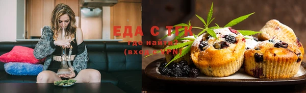 MDMA Premium VHQ Козельск