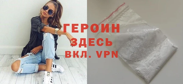 марки lsd Козловка