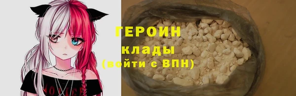 марки lsd Козловка
