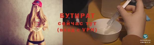 марки lsd Козловка