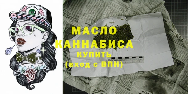 марки lsd Козловка