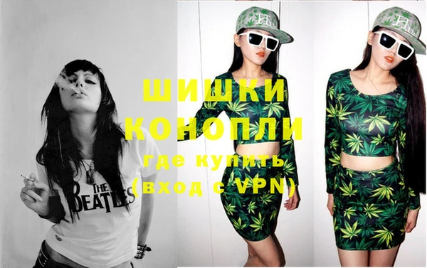 марки lsd Козловка