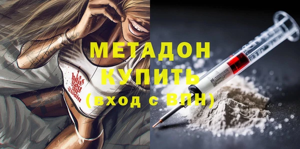 марки lsd Козловка