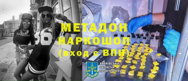 экстази Кодинск