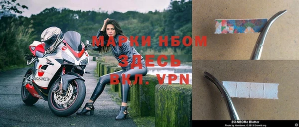MDMA Premium VHQ Козельск