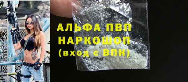 экстази Кодинск