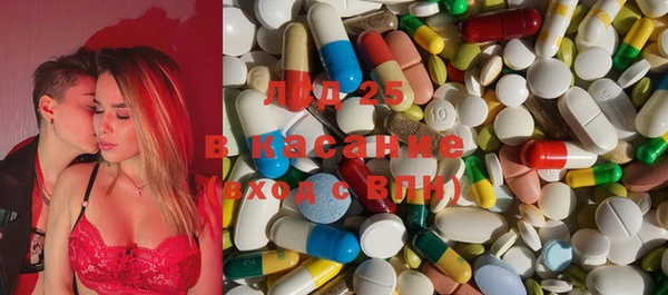 MDMA Premium VHQ Козельск