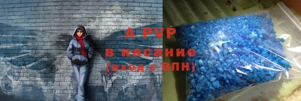 экстази Кодинск