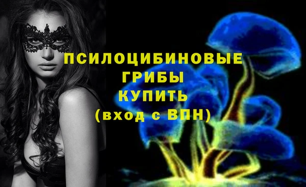 экстази Кодинск