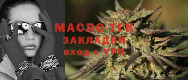 экстази Кодинск
