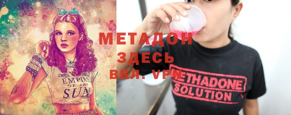 марки lsd Козловка