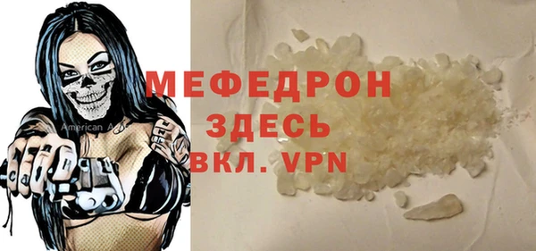 экстази Кодинск