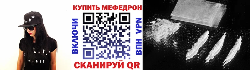Купить где  Рыбное  МЯУ-МЯУ мяу мяу 