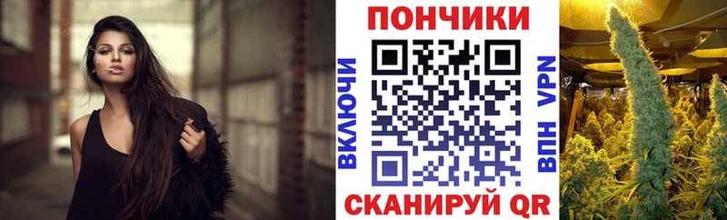 Купить где  Рыбное  Конопля MAZAR 